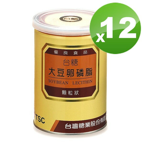 ◆期限2026年7月◆【臺糖大豆卵磷脂 200g*12瓶】。健美安心go。不含基因改造成分 心血管健康 哺乳疏通
