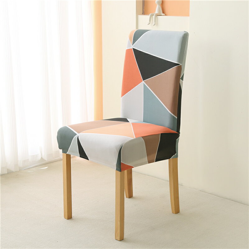 椅子套罩靠背彈力萬能座椅套餐椅套連體家用凳子餐椅簡約四季通用