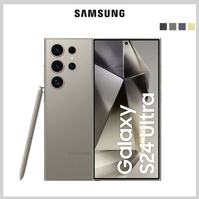 Samsung Galaxy S24 Ultra 12G/1T