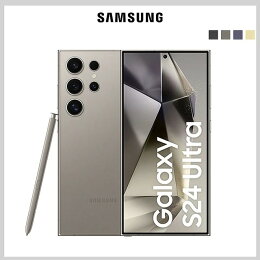 Samsung Galaxy S24 Ultra 12G/1T