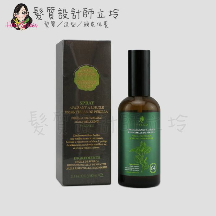 立坽『免沖洗調理』VIESO 紫蘇頭皮舒緩原液100ml IS04
