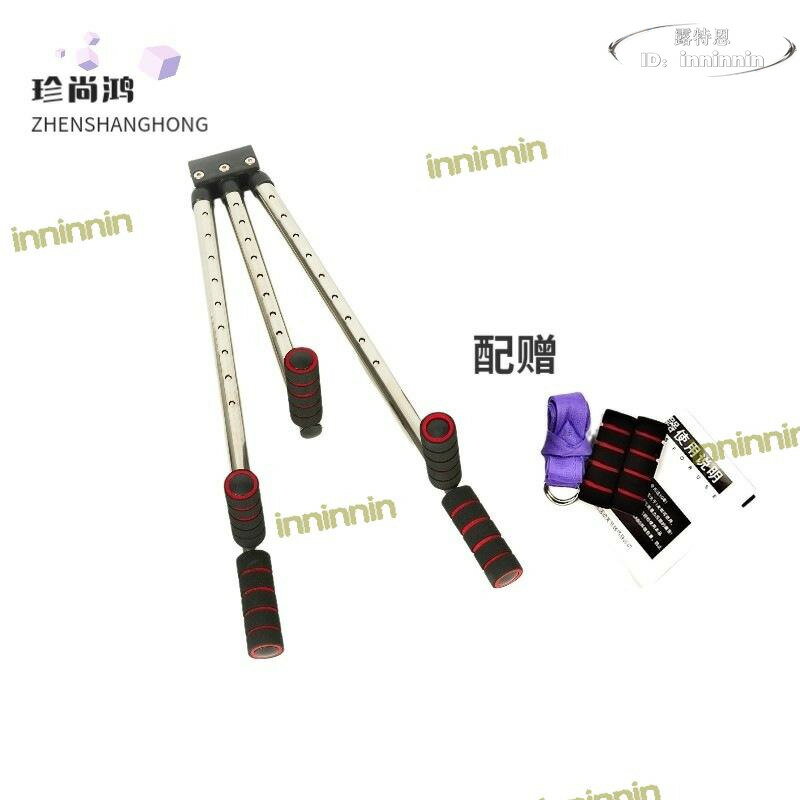【公司貨免運】一字馬訓練器韌帶拉伸器橫叉開胯壓腿劈腿器瑜伽舞蹈拉筋器健身器