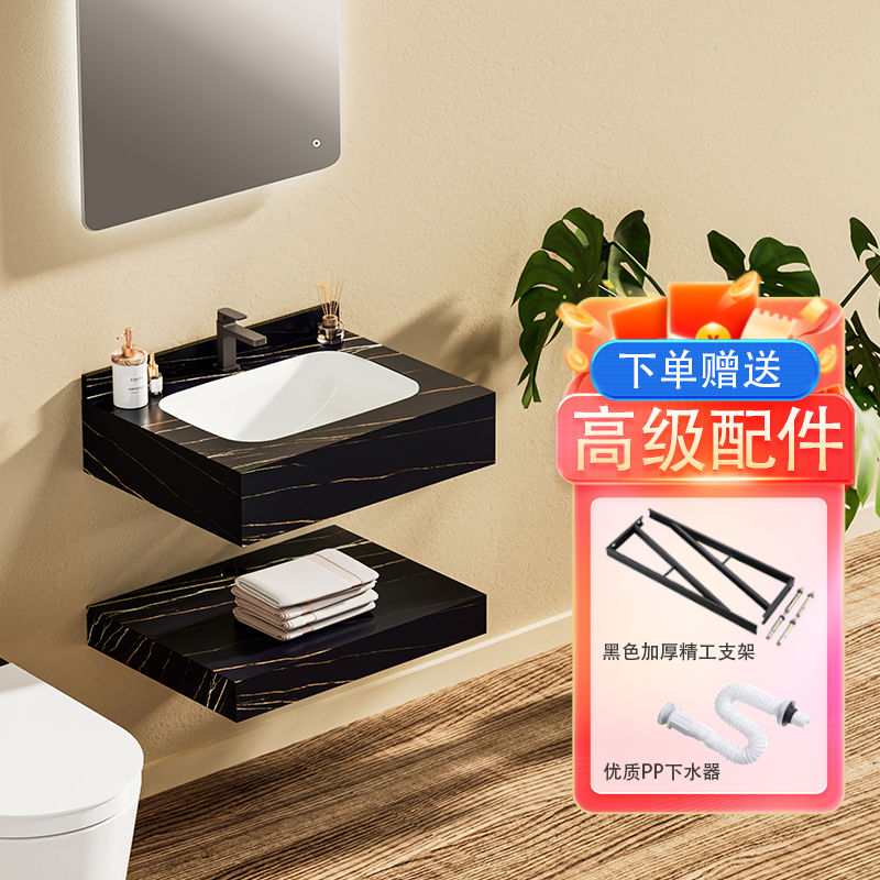 臺灣公司貨 免運 現代掛墻式浴室櫃組合簡約北歐風衛生間洗臉盆家用大盆碗置物架 快速發貨