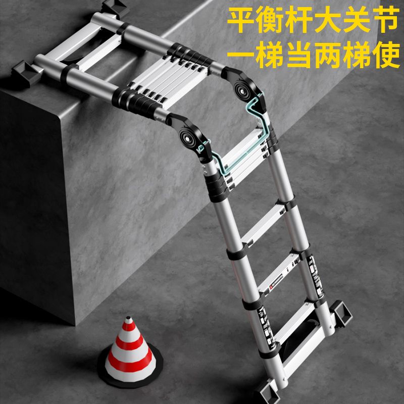 工廠現貨 免運 附發票/特惠 扶手梯 折疊梯 閣樓梯 梯子 加厚鋁合金伸縮梯單面梯家用直梯室內折疊梯竹節梯樓梯戶外工程梯特惠/開立發票 特價出S1028