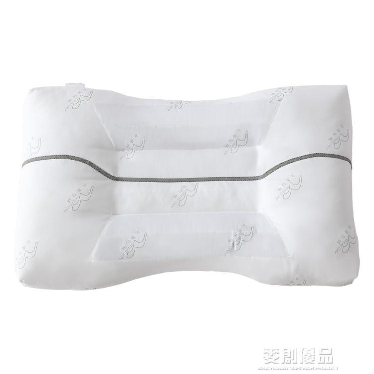 水星家紡決明子枕頭抗菌蕎麥枕芯家用睡眠枕護頸椎枕單雙人一對裝 「優品居家百貨」