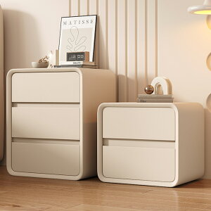 奶油風床頭柜簡約現代小型輕奢高級感智能帶鎖臥室實木床邊收納柜