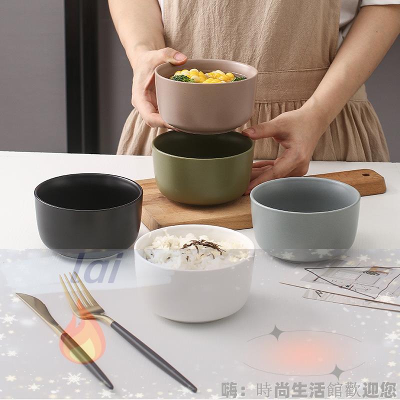 免運 可開發票 餐具 餐盤 日式飯碗家用碗寶寶吃飯碗陶瓷碗沙拉碗單個簡約創意個性小碗湯碗