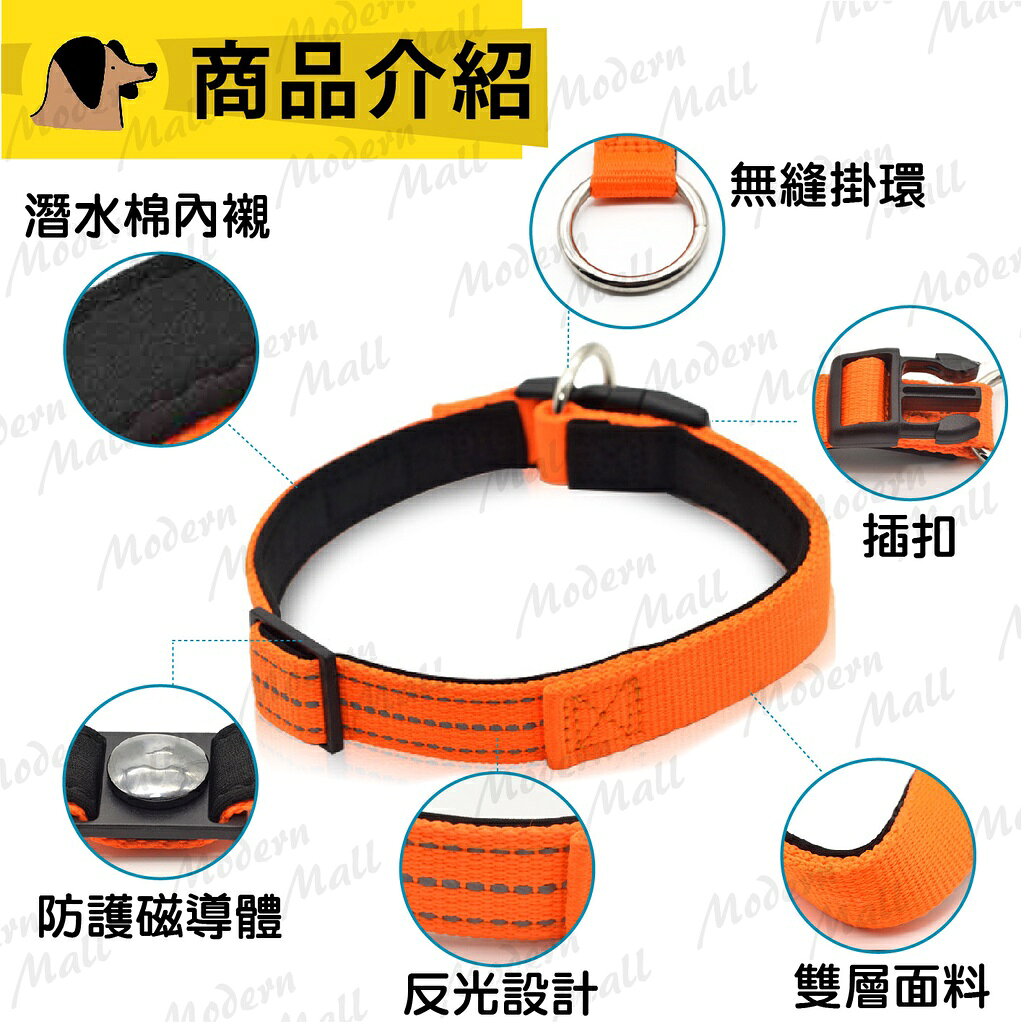 狗狗項圈【防磁反光設計💎台灣現貨】寵物項圈 泡棉項圈 狗項圈 狗狗頸圈 寵物頸圈 防暴衝 牽引繩 狗鏈 2