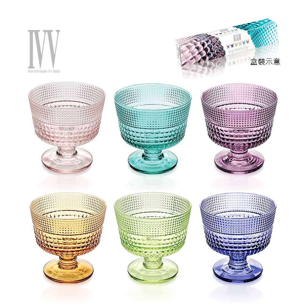 義大利IVV SPEEDY系列-360ML高腳手工彩色玻璃碗(杯)六入組
