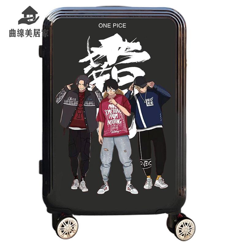 廠家直銷 行李箱 旅行箱 拉桿箱 海賊王拉桿箱五檔尼卡路飛炫酷耐用男孩行李箱學生潮流大容量 現貨減免 開發票sye