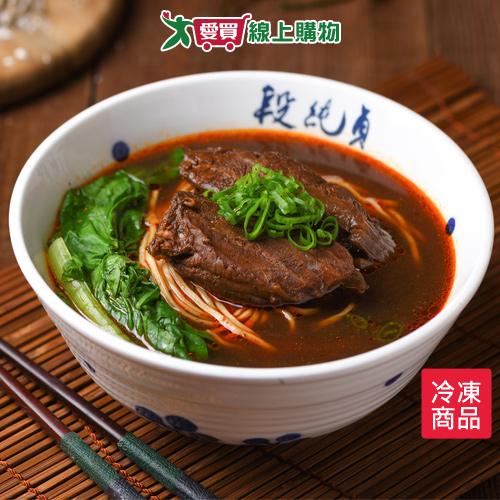 段純貞紅燒牛肉麵冷凍即食包710G【愛買冷凍】【Cube卡+APP下單最高10%回饋】 0