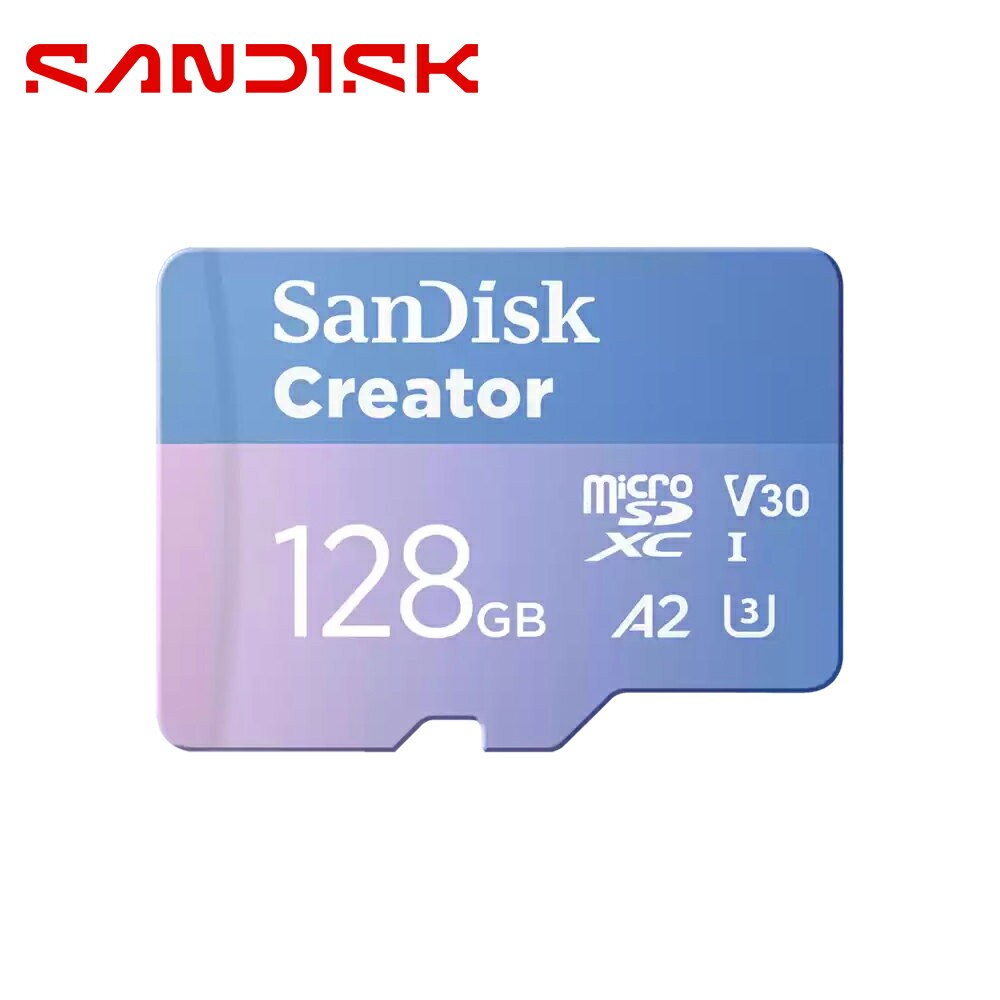 【SanDisk】CREATOR microSD UHS-I 記憶卡 128GB【三井3C】