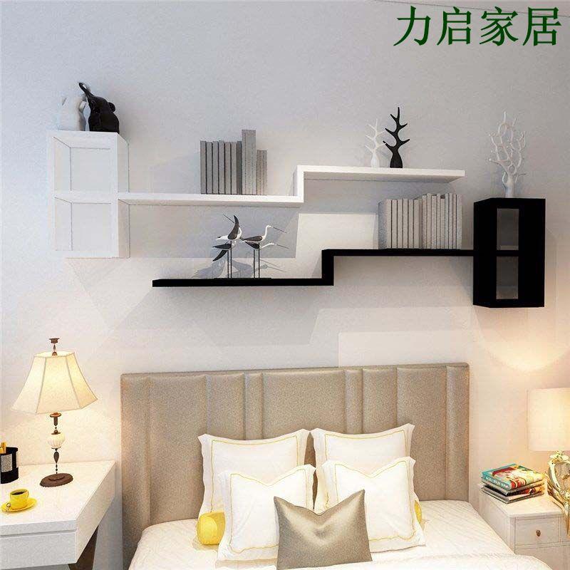 客廳墻面裝飾書架墻上置物架臥室床頭家用壁掛式簡易收納創意格子