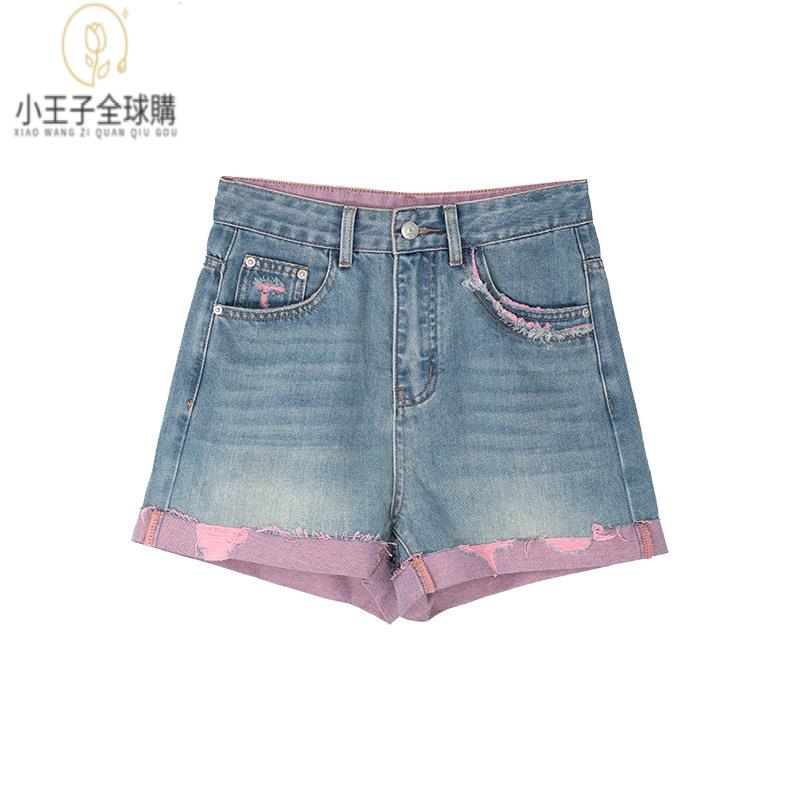 【公司現貨速發】免運 開發票 小王子女裝A字版高腰牛仔短褲設計款彩色毛邊顯瘦百搭短褲女士夏款女裝上衣 流行女裝 棉麻 早秋 日韓女裝