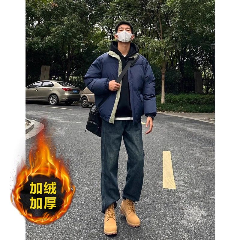 美式復古高街vibe深藍色牛仔褲男生春秋季新款潮牌痞帥直筒微喇褲-貼心家居