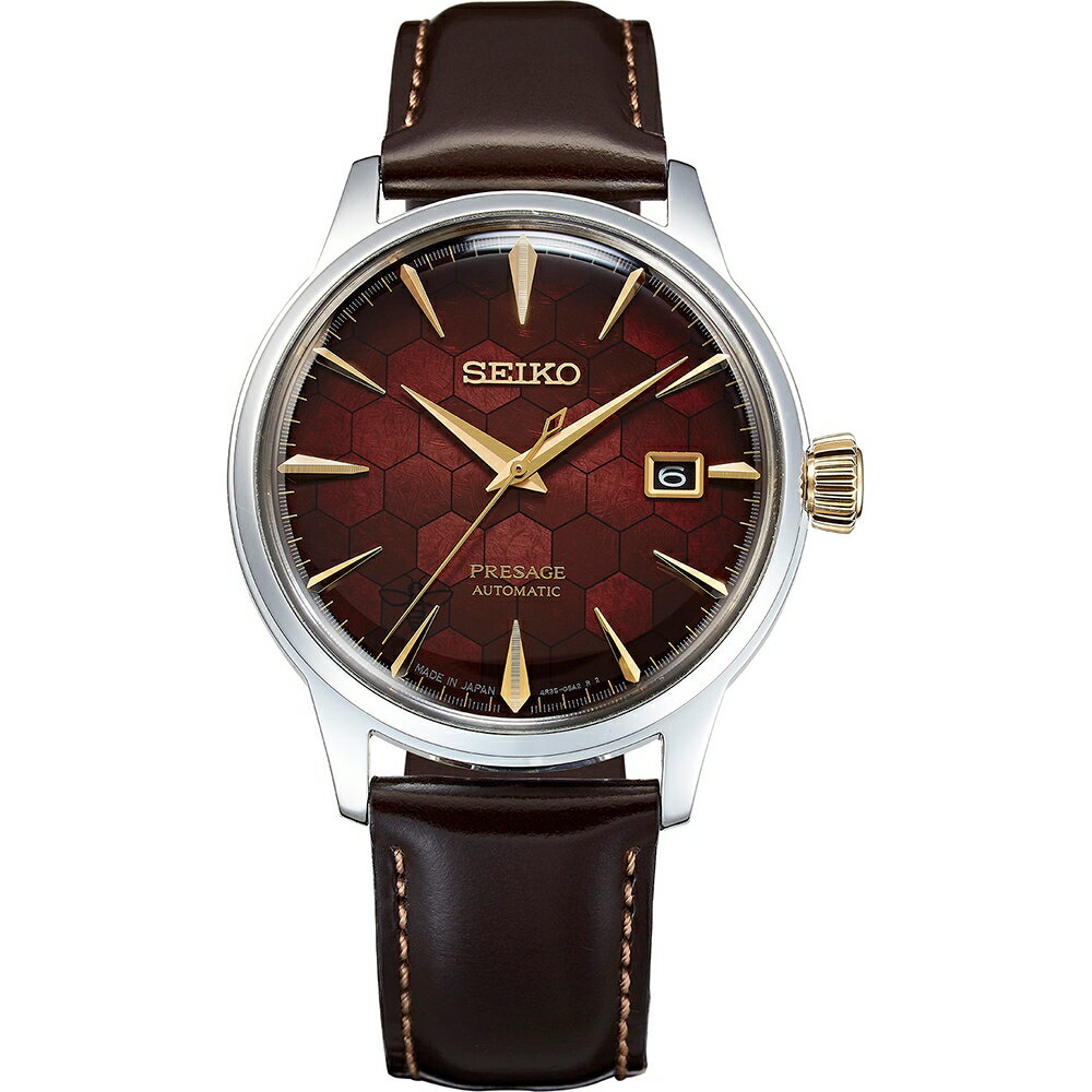 送禮首選★SEIKO 精工 Presage 石榴蜂蜜台灣70週年調酒機械錶 送禮首選-40.5mmSRPL21J1/SRPL21J1   SK005 附提袋【全館滿額折價★APP下單跨店最高22%點數回饋】 2