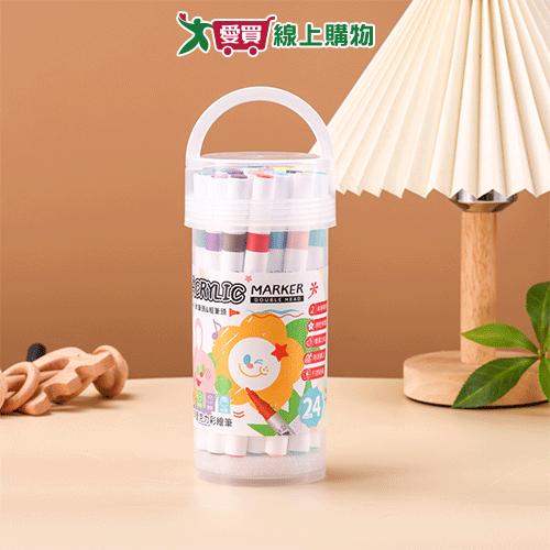 TEMPO 24色雙頭丙烯筆(1盒裝) 色筆 彩繪筆 雙頭 壓克力【愛買】