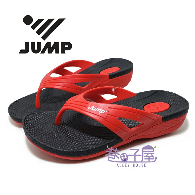 JUMP 將門 女款厚底防水夾腳拖鞋 [091] 黑紅 MIT台灣製造【巷子屋】