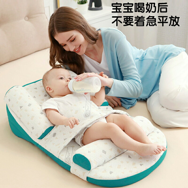 HYD嬰兒防吐奶斜坡墊寶寶喂奶神器新生兒防溢奶哺乳枕側睡床中床