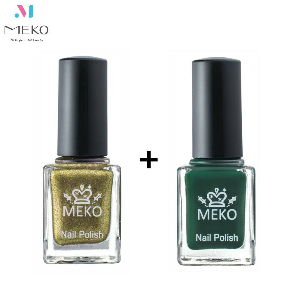 MEKO 幫你搭配好的類光療光感指甲油 - 組合D (2入組+贈美甲貼)