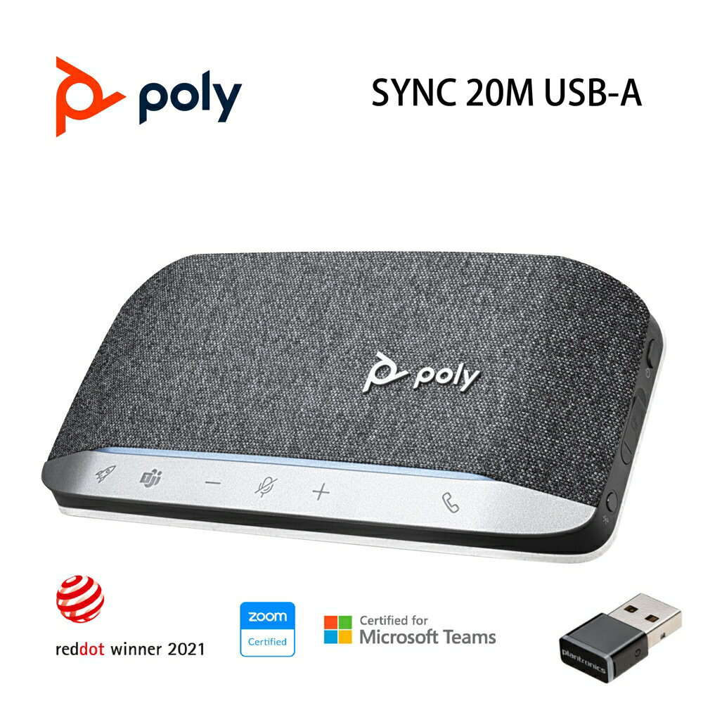 POLY SYNC 20M USB-A+BT600 無線會議麥克風揚聲器[富廉網]