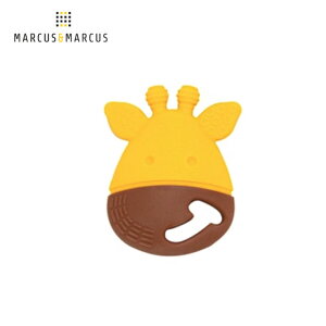【加拿大 Marcus & Marcus】動物樂園感官啟發固齒玩具 - 長頸鹿 (黃)