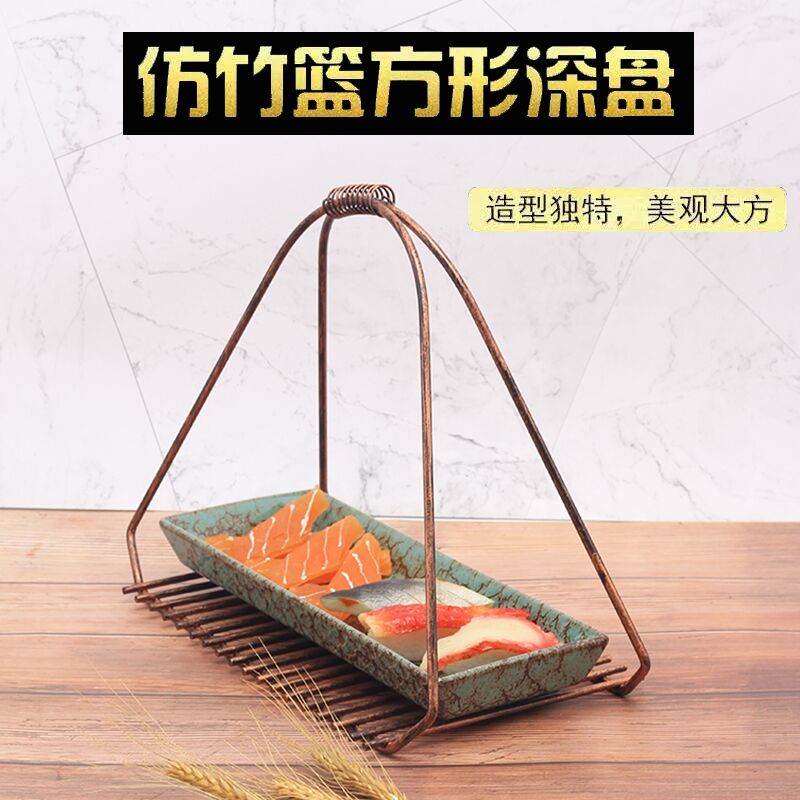 創意餐具陶瓷壽司盤子手提長方形盤小吃魚生海鮮刺身菜盤裝飾擺件