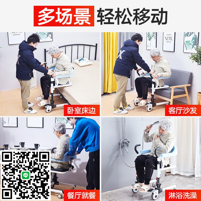 移位機多功能家用老人移位神器折疊人老年護理移動推車