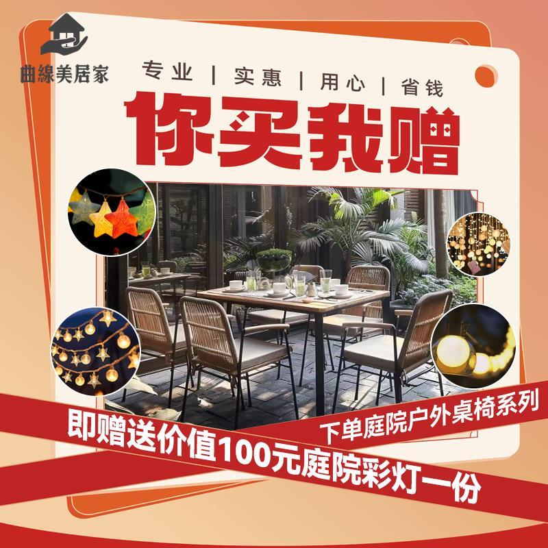 工廠直銷 遮陽傘 太陽傘 庭院傘 戶外傘遮陽傘花園庭院傘民宿網紅咖啡店遮陽傘室外露天陽臺中柱傘 八折減免lyey