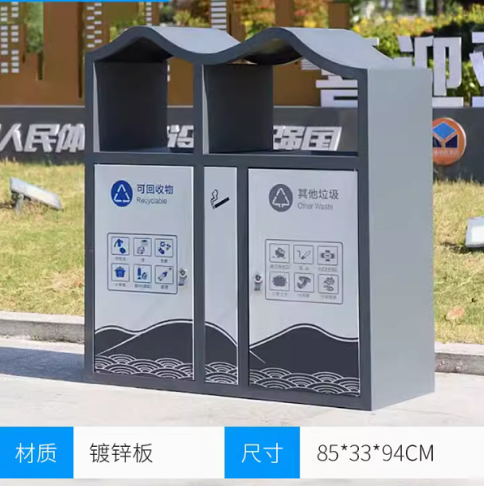 戶外新中式分類垃圾桶古鎮公園景區不鏽鋼古風室外果皮箱別墅庭院 0