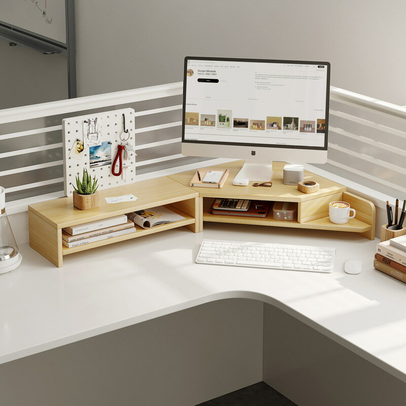 電腦桌 辦公桌 電腦增高架帶洞洞板臺式收納架子顯示器支架墊高底座辦公桌置物架