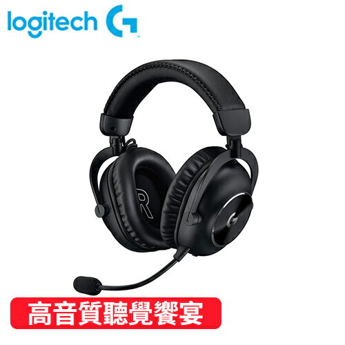 Logitech 羅技 Pro X II 職業級無線電競耳麥 - 第二代(黑)原價7990(現省$2000)