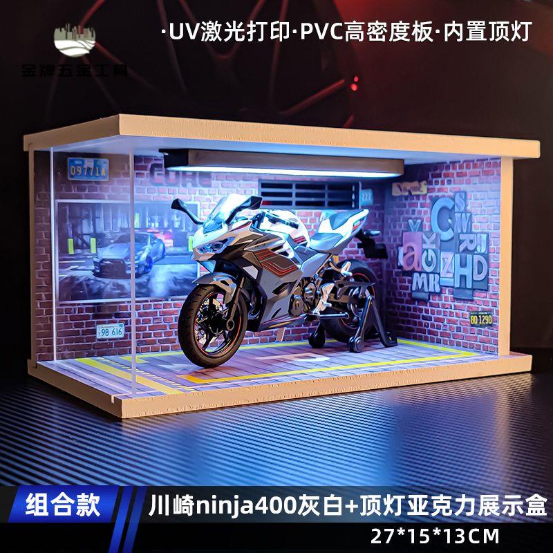 免運 汽車車模 汽車模型 車模 機車川崎忍者ninja400摩托車模型大號模擬合金收藏擺件禮物賽車 工廠現貨 八折下殺syel
