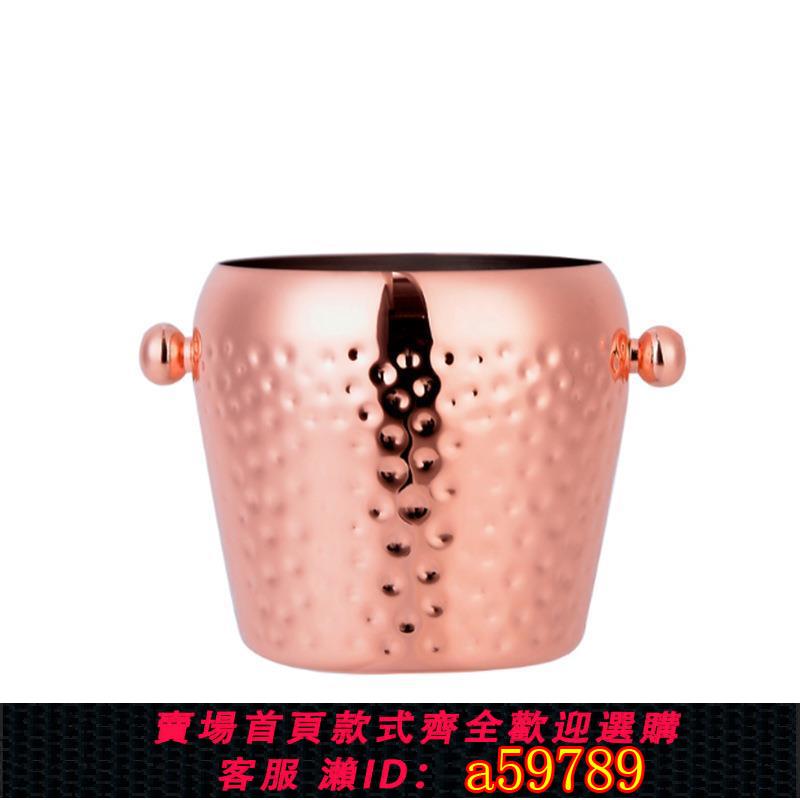 【臺灣公司 可打統編】不銹鋼加厚冰桶KTV酒吧用品香檳桶商用裝冰塊粒桶啤酒紅酒桶家用