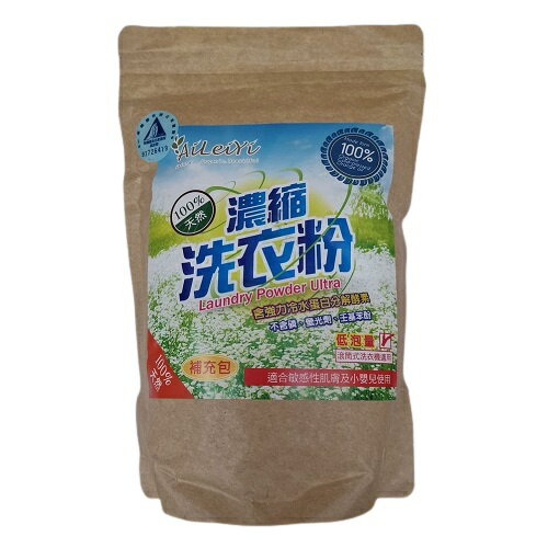 AiLeiYi 濃縮洗衣粉(補充包) 1.2kg/包(超商限3包)