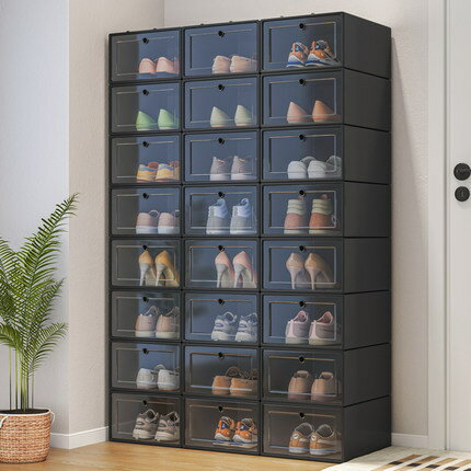 鞋架 鞋櫃 塑料鞋盒家用門口簡易鞋架宿舍鞋子收納神器省空間鞋櫃收納盒透明