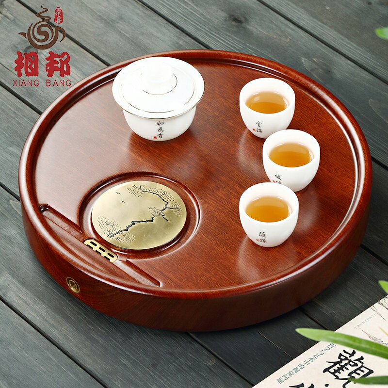 實木整塊圓形平板茶盤家用茶臺功夫茶具簡約茶海排水式儲水干泡盤