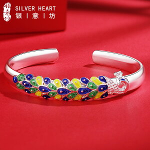 景泰藍銀手鐲純銀9999送婆婆的禮物首飾中國風孔雀開口女士銀鐲子