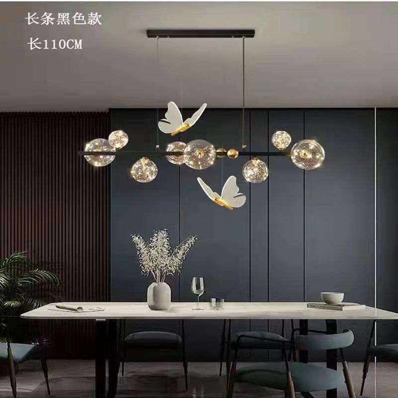 滿天星客廳餐廳燈蝴蝶吊燈現代簡約創意魔豆燈輕奢網紅臥室燈具
