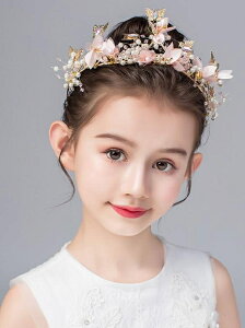 兒童髮飾 皇冠頭飾兒童公主森系韓版可愛小女孩生日王冠女童粉色發箍發飾品
