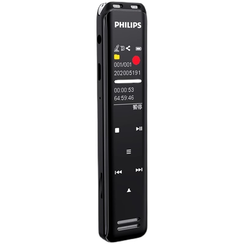 飛利浦VTR5103PRO定時錄音筆專業高畫質降噪語音轉文字上課會議學生【宜家良品百貨】