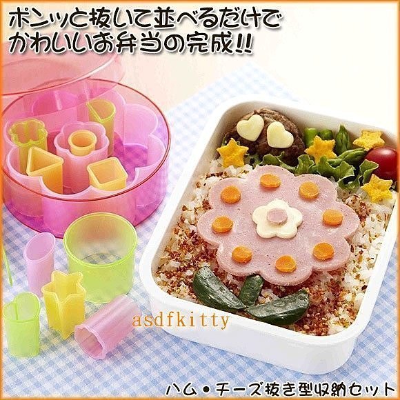asdfkitty*日本msa花朵起司壓模含收納盒-可壓蔬菜-蛋皮-火腿-吐司-做餅乾-日本正版商品