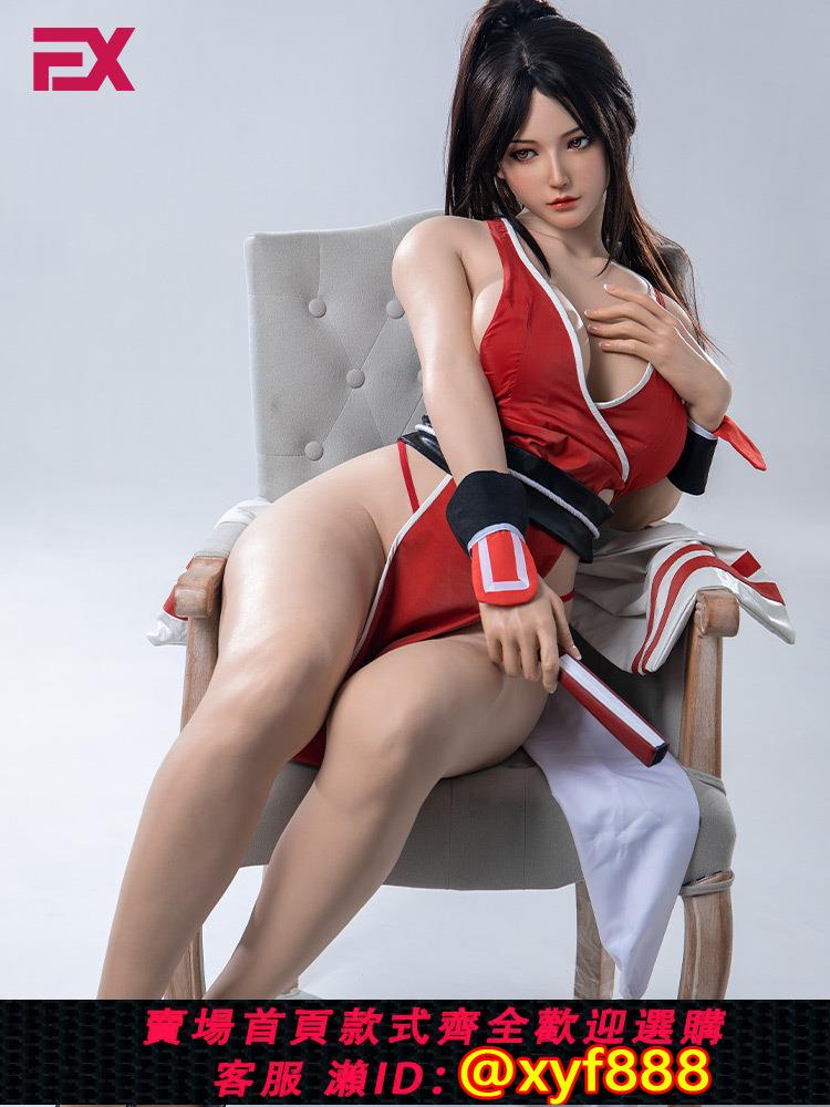 {保密發貨}EXDOLL-花琳cosplay服裝不知火舞服裝套裝