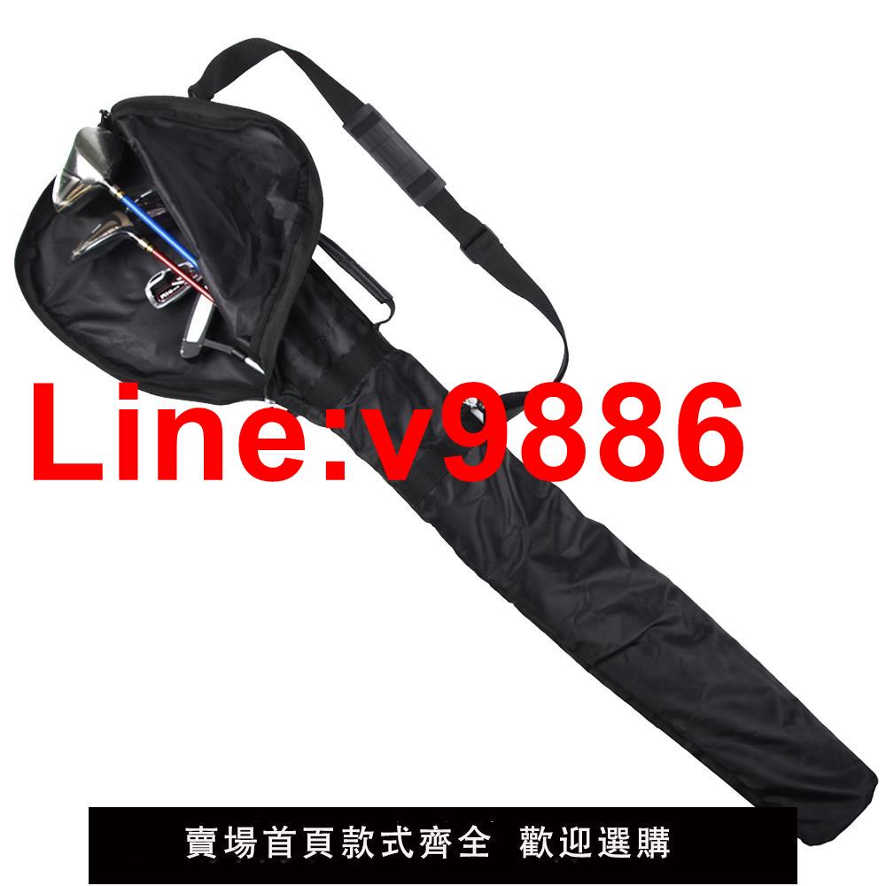 【臺灣公司 超低價】高爾夫球槍包 新款DBAIHUK 軟槍包 迷你球包 球桿袋可裝6支可折疊