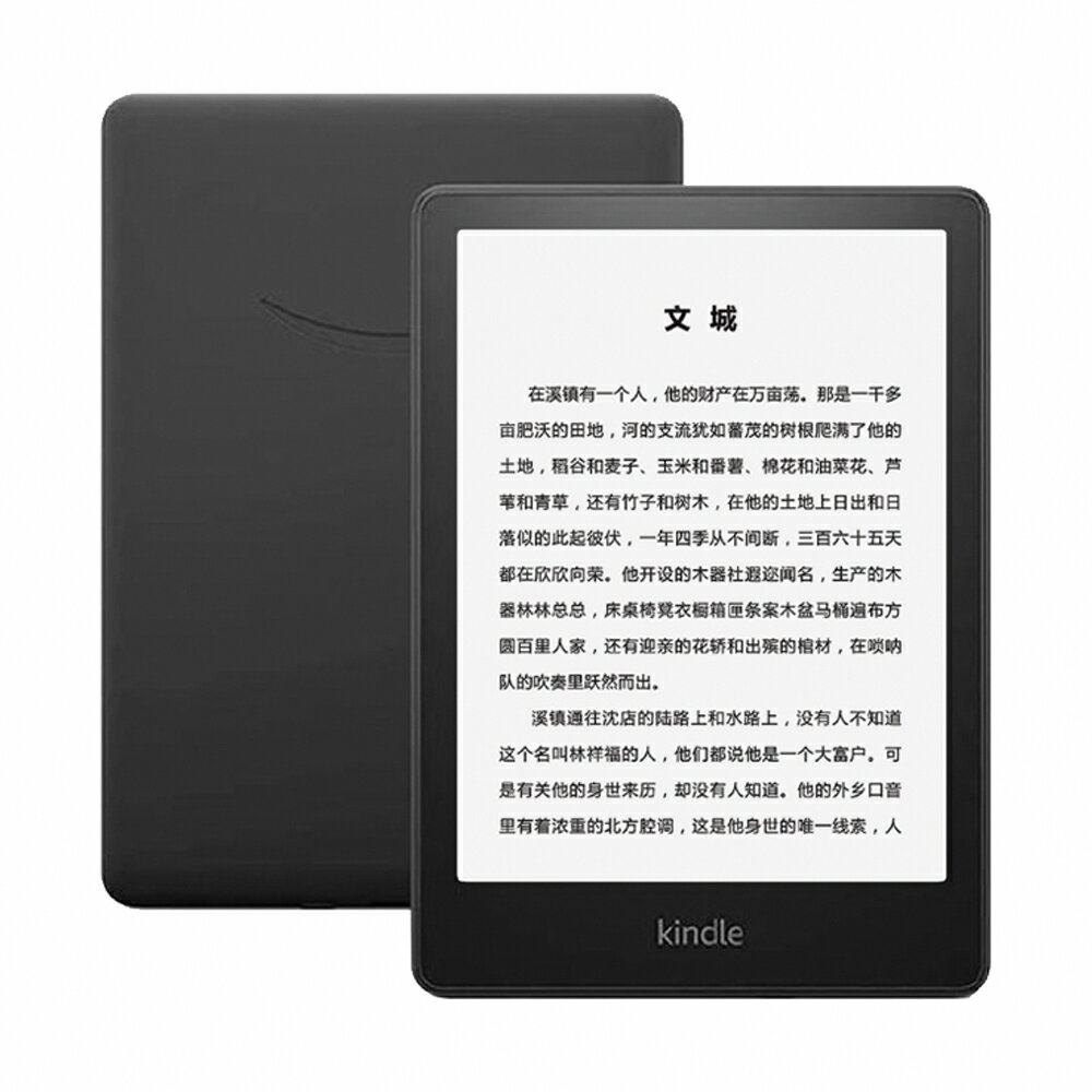 Amazon Kindle paperwhite 5 亞馬遜電子書閱讀器6.8吋32GB | 小婷電腦