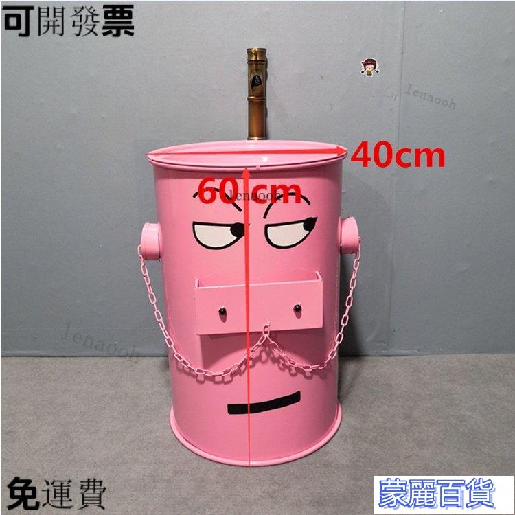 附發票 限時下殺【高品質】洗手盆工業風立柱盆落地式洗手池戶外洗手臺洗漱臺AA0704