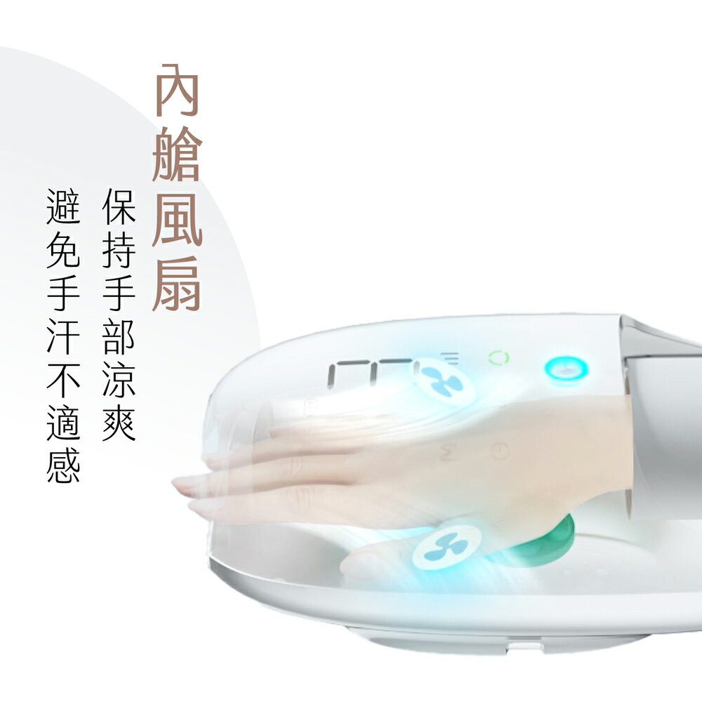 父親節優惠｜喬山 護手舒柔機 C50 手指按摩 手腕按摩 手掌按摩 (充電式)（折後價） 8