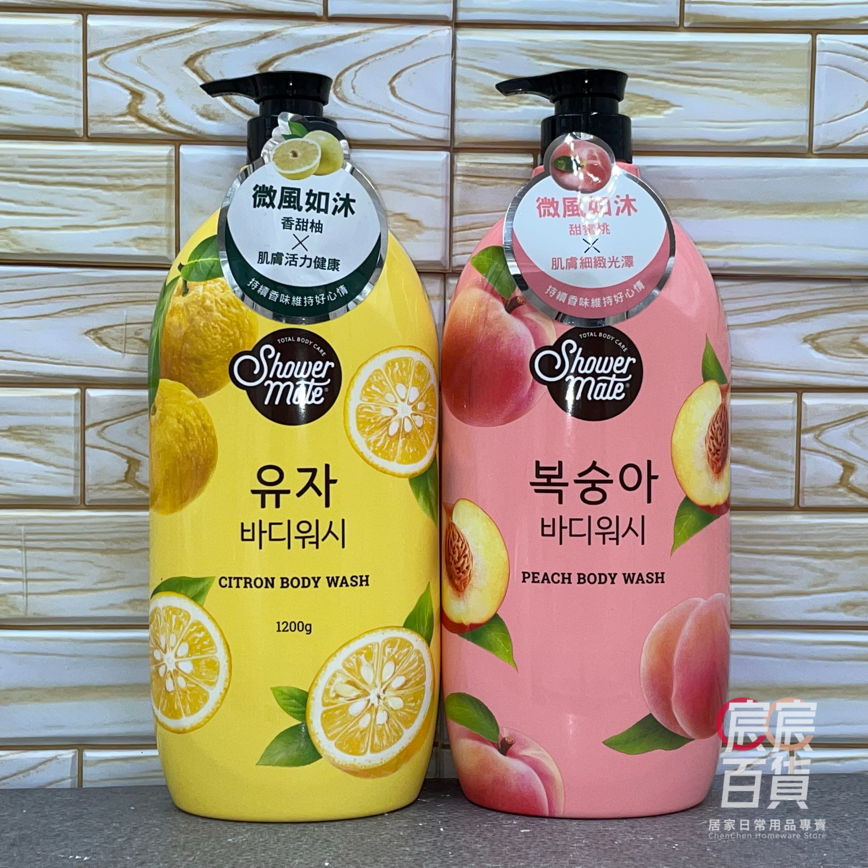韓國 Shower Mate 微風如沐果香沐浴乳1200g 香甜柚/甜蜜桃