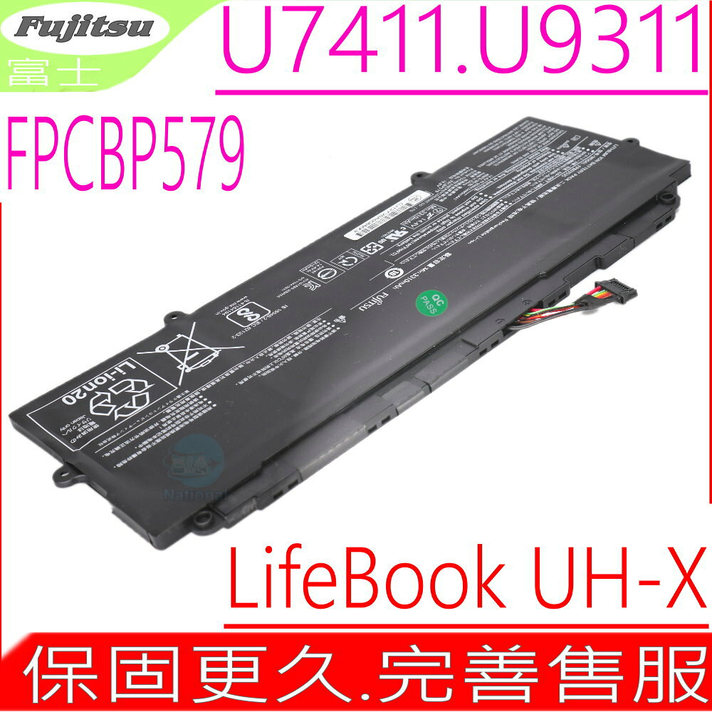 FUJITSU FPCBP579 FPB0353S 原裝電池 富士 Lifebook U7411 U9311 UH-X 9U13A2 FPC02559LK CP817517-01