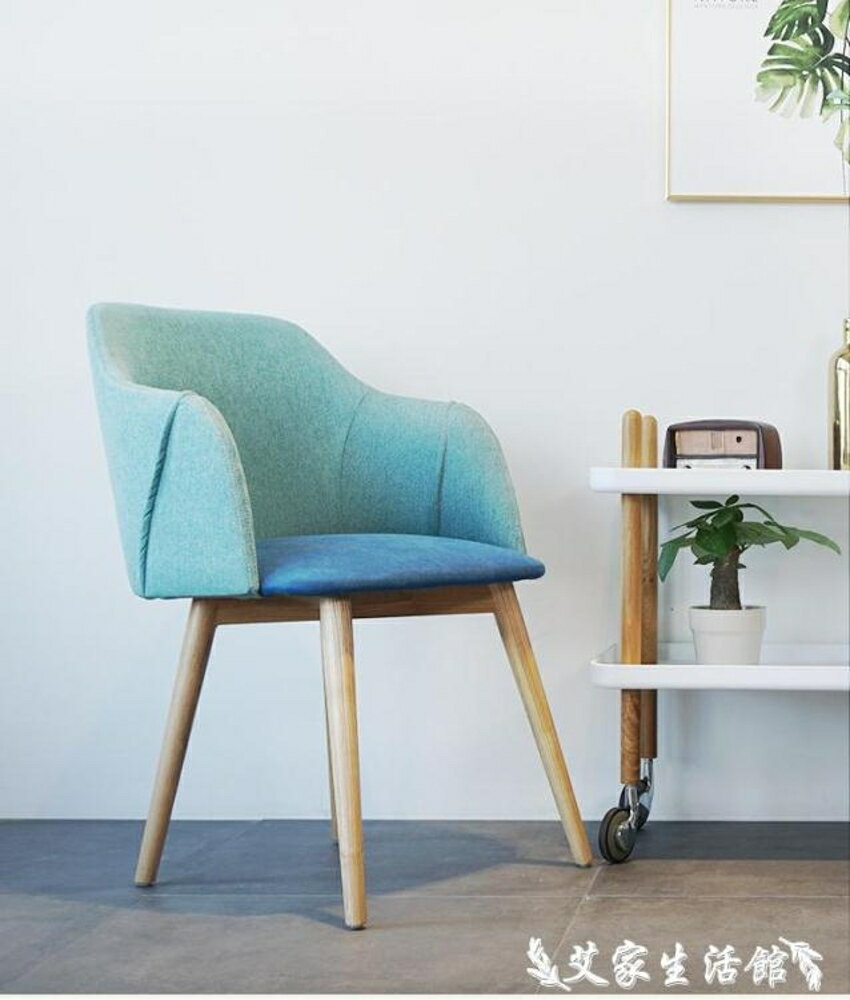 北歐創意實木布藝餐椅靠背休閒咖啡書桌家用現代簡約網紅亞丁椅子 LX 【限時特惠】